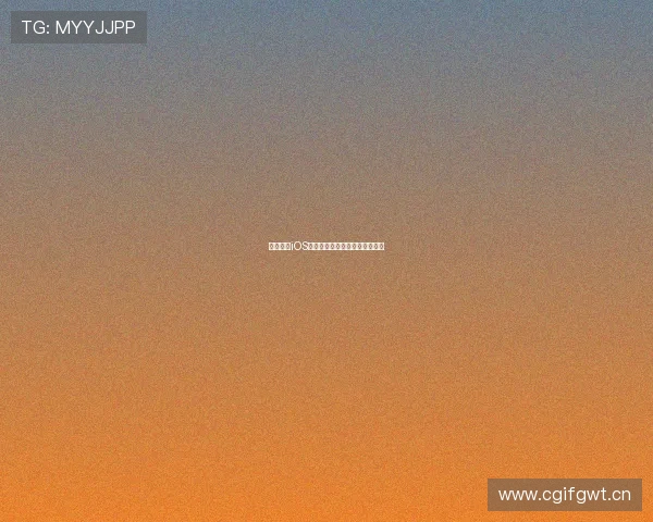 斗球直播iOS版最新官方下载安装教程全解析 斗球直播iOS版最新官方下载安装教程全解析